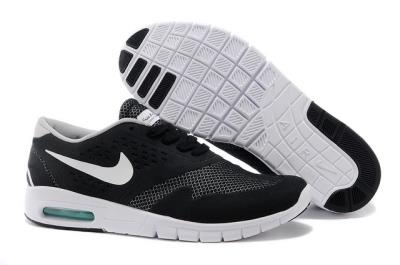 Cheap Nike SB Eric Koston 2 Max wholesale No. 4